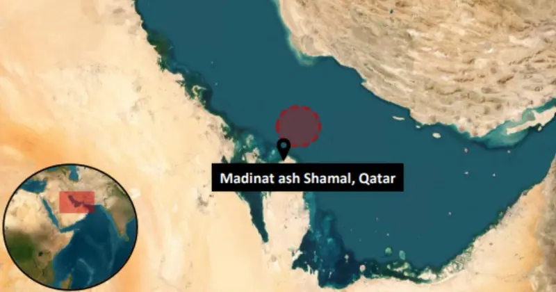 Maritime security incident involving a tanker off Qatar’s northern coast